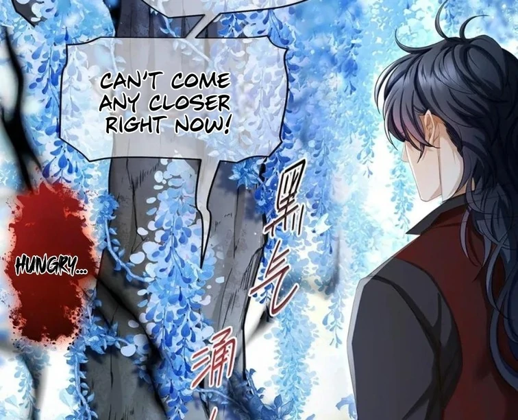 I Was Reborn as His Highness the Prince’s Little Evil Dragon Chapter 71 162 20