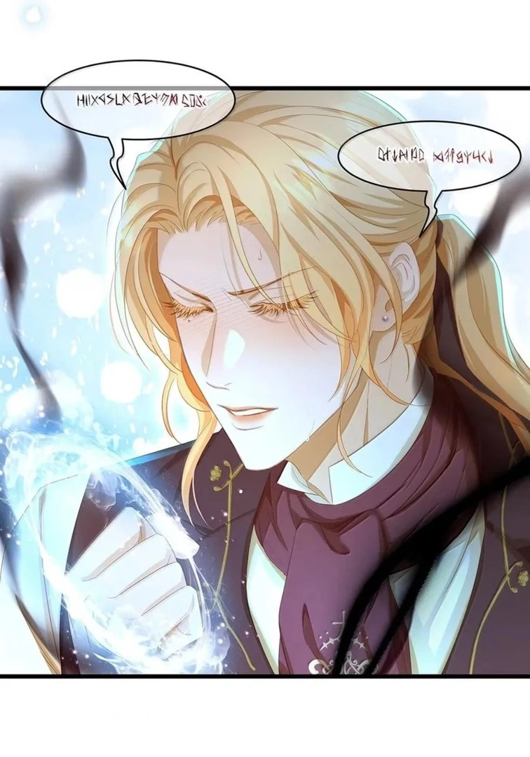 I Was Reborn as His Highness the Prince’s Little Evil Dragon Chapter 71 164 22