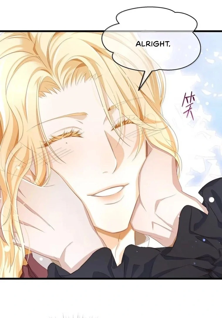 I Was Reborn as His Highness the Prince’s Little Evil Dragon Chapter 71 181 39