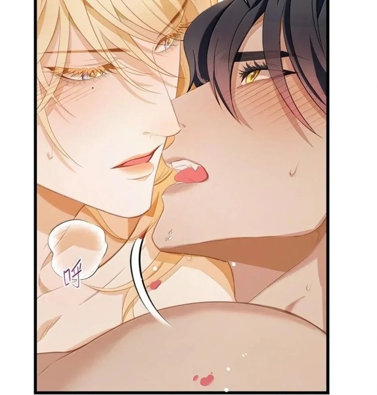 I Was Reborn as His Highness the Prince’s Little Evil Dragon Chapter 75 141 20