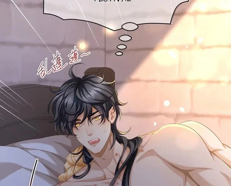 I Was Reborn as His Highness the Prince’s Little Evil Dragon Chapter 76 125 10