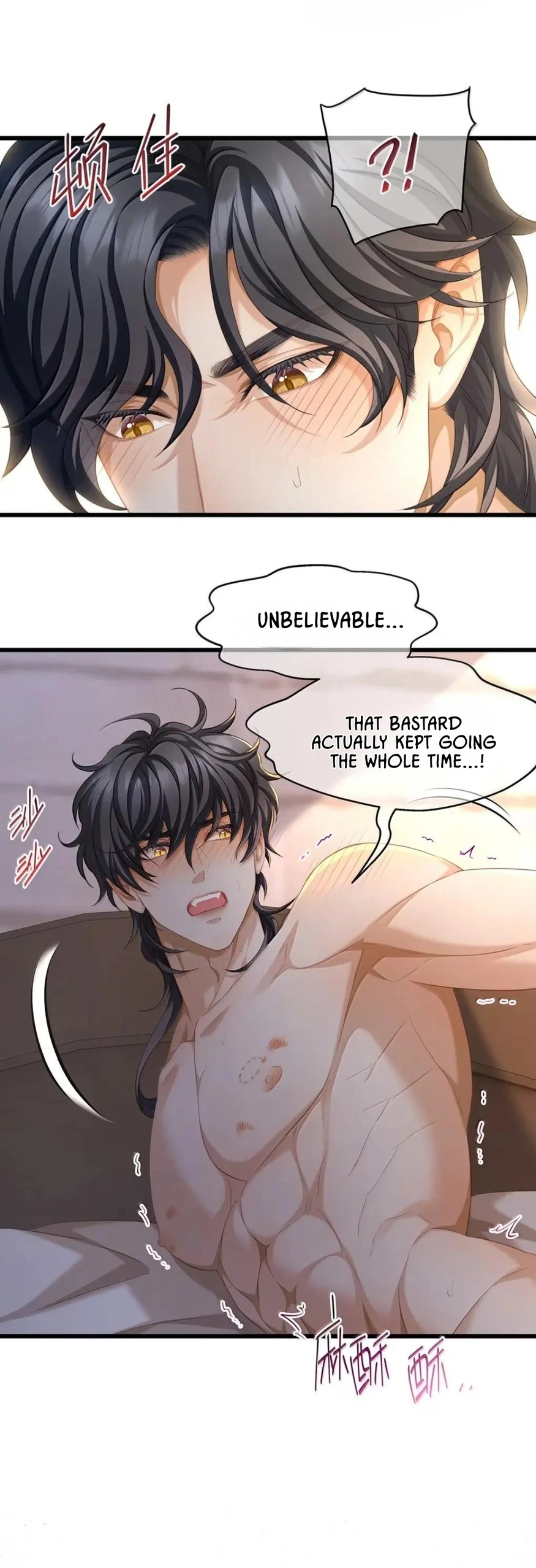 I Was Reborn as His Highness the Prince’s Little Evil Dragon Chapter 76 127 12