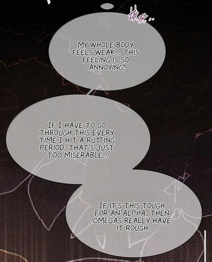 I Was Reborn as His Highness the Prince’s Little Evil Dragon Chapter 76 130 15