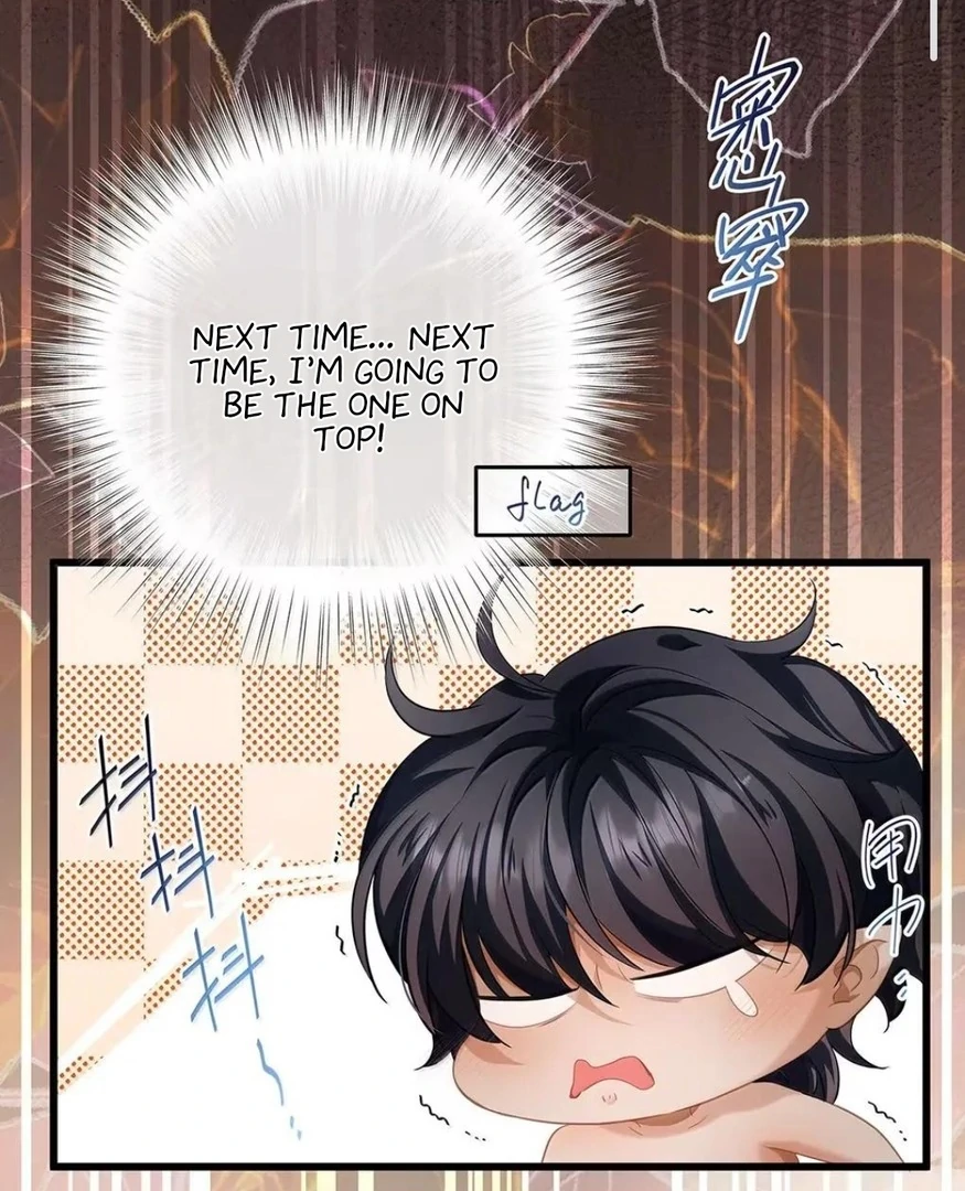 I Was Reborn as His Highness the Prince’s Little Evil Dragon Chapter 76 131 16