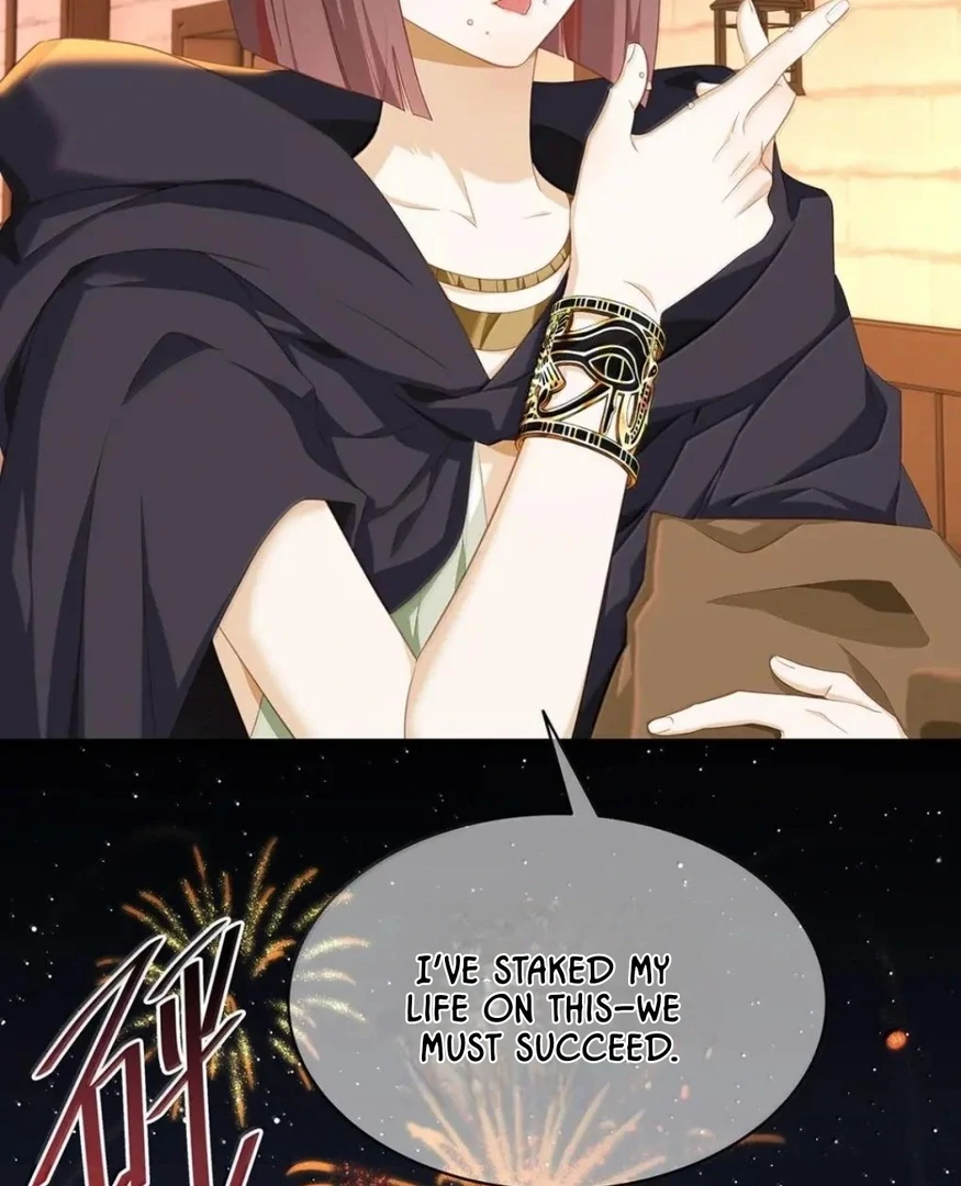 I Was Reborn as His Highness the Prince’s Little Evil Dragon Chapter 76 148 33