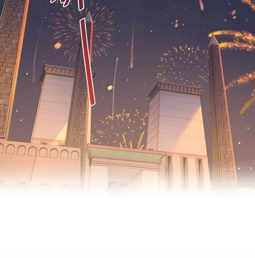 I Was Reborn as His Highness the Prince’s Little Evil Dragon Chapter 76 150 35