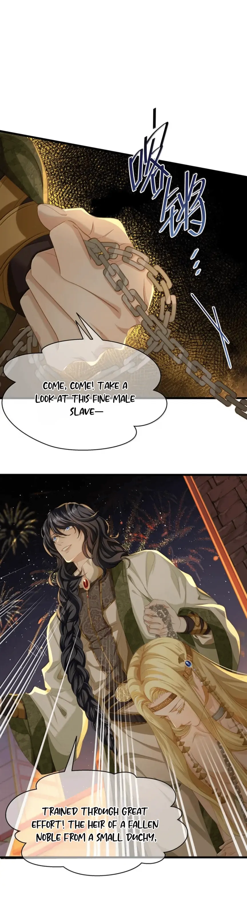 I Was Reborn as His Highness the Prince’s Little Evil Dragon Chapter 77 177 20