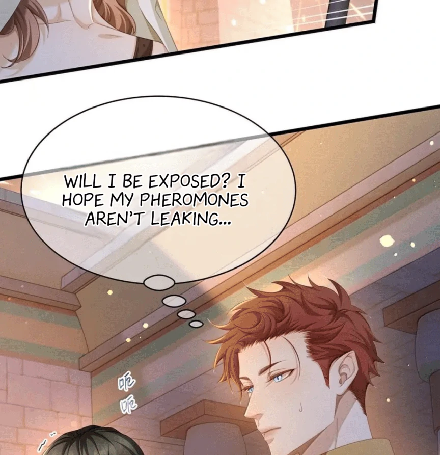 I Was Reborn as His Highness the Prince’s Little Evil Dragon Chapter 77 193 36