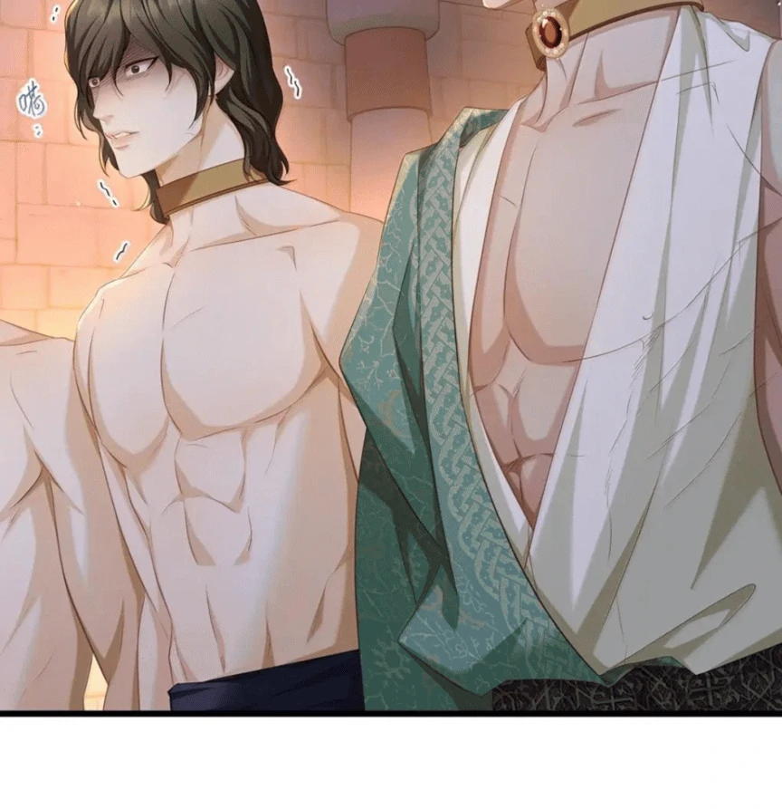 I Was Reborn as His Highness the Prince’s Little Evil Dragon Chapter 77 194 37