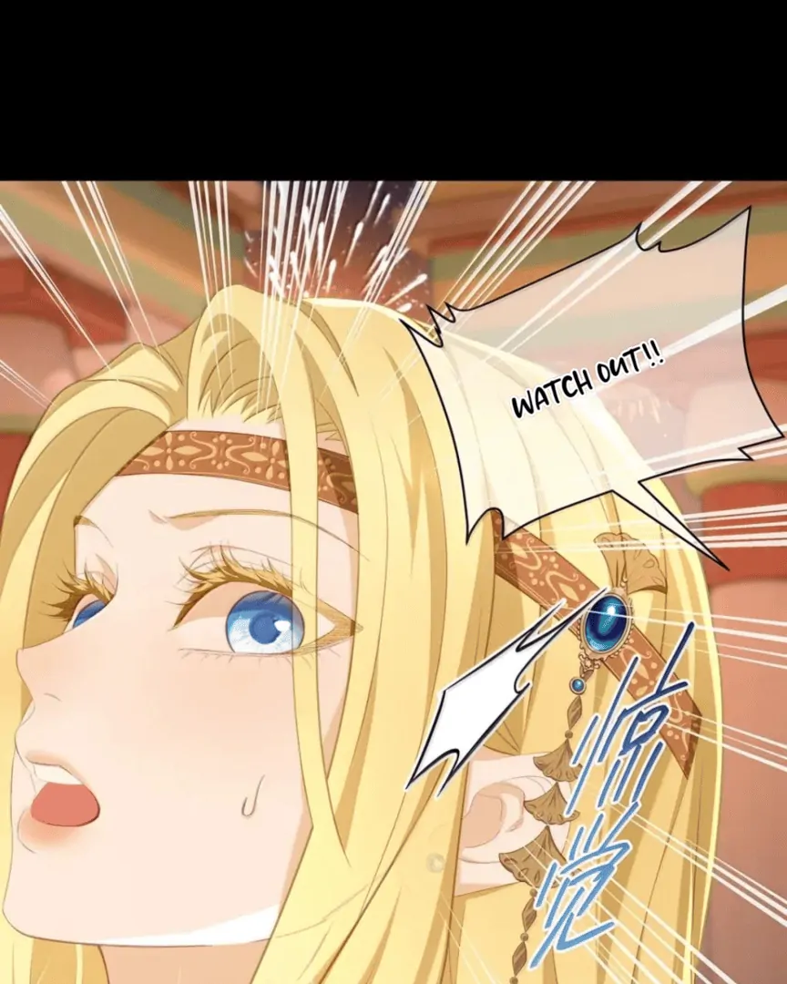 I Was Reborn as His Highness the Prince’s Little Evil Dragon Chapter 77 200 43