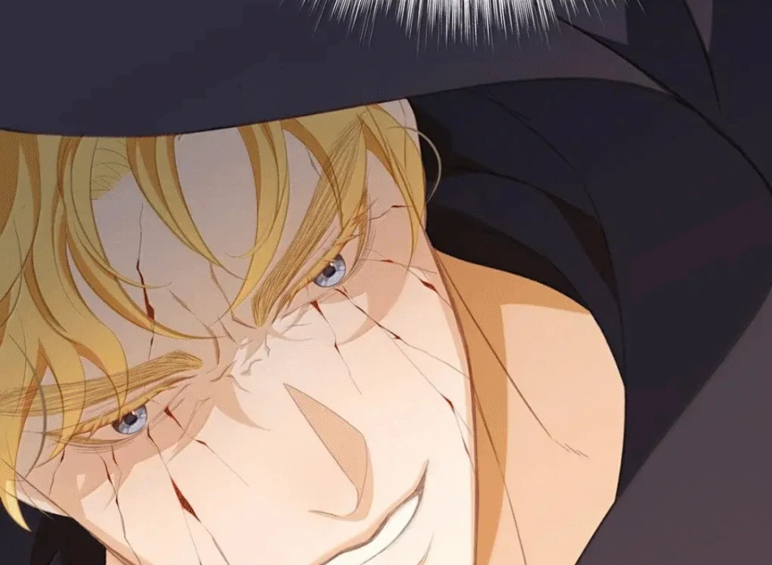 I Was Reborn as His Highness the Prince’s Little Evil Dragon Chapter 77 204 47