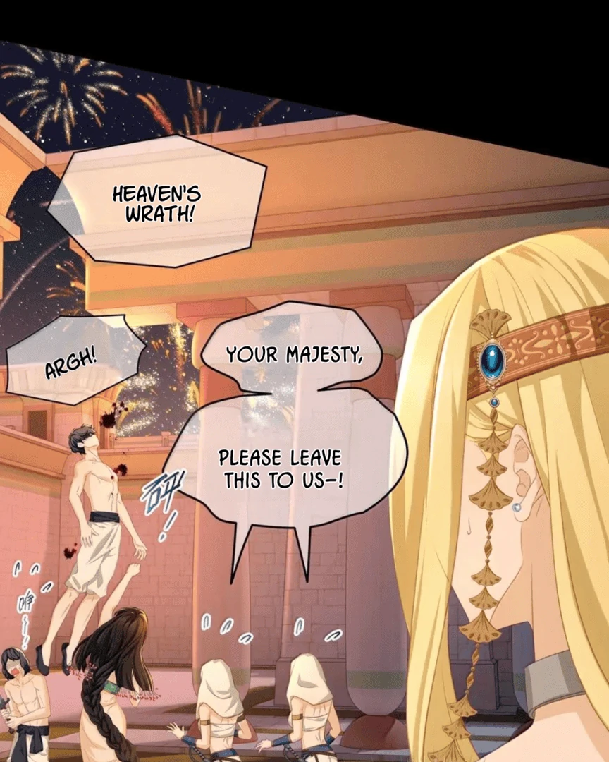 I Was Reborn as His Highness the Prince’s Little Evil Dragon Chapter 78 161 07