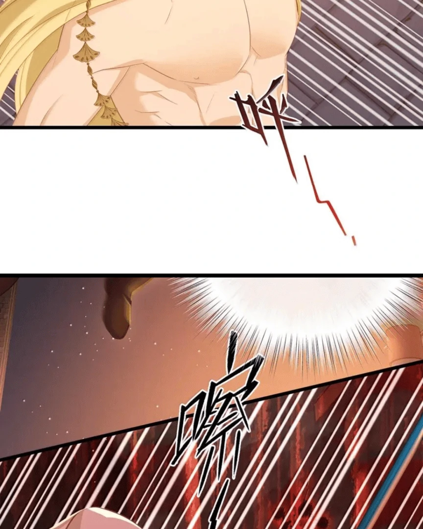 I Was Reborn as His Highness the Prince’s Little Evil Dragon Chapter 78 163 09