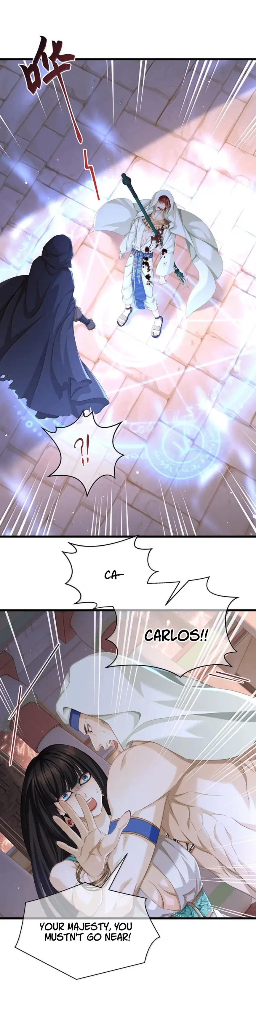 I Was Reborn as His Highness the Prince’s Little Evil Dragon Chapter 78 171 17