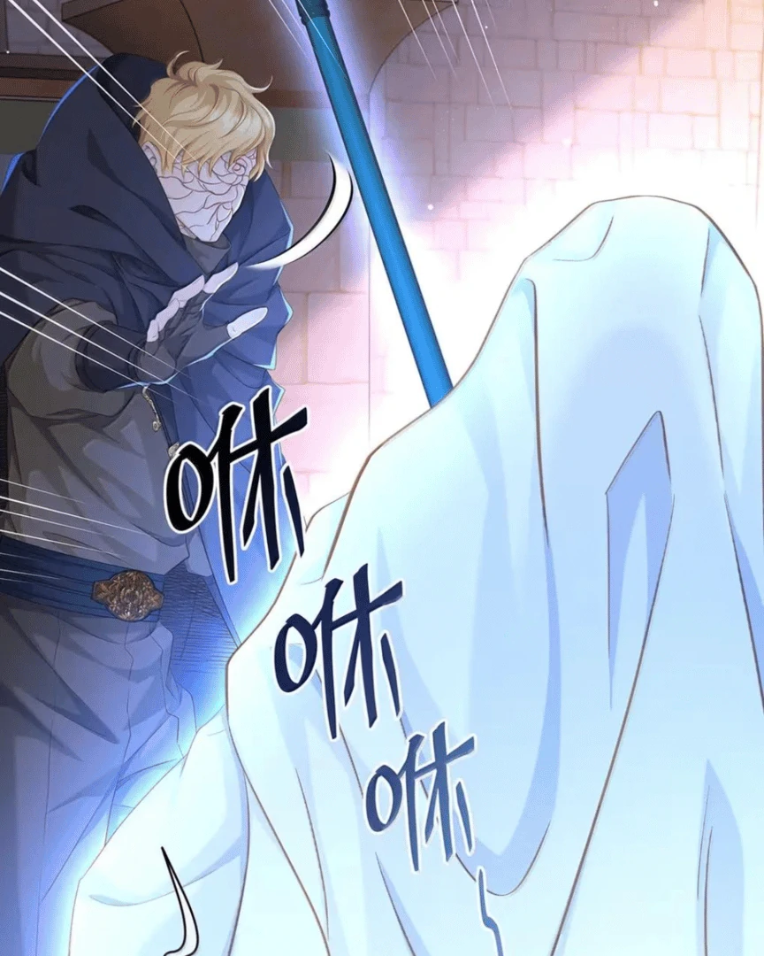 I Was Reborn as His Highness the Prince’s Little Evil Dragon Chapter 78 175 21