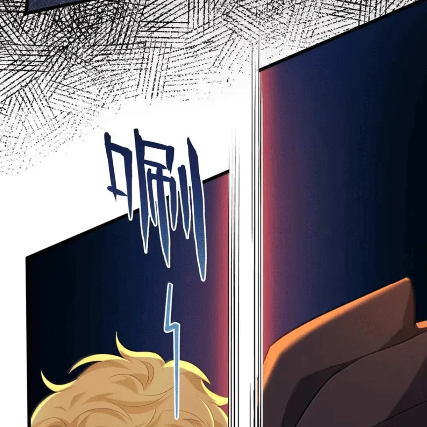 I Was Reborn as His Highness the Prince’s Little Evil Dragon Chapter 78 189 35