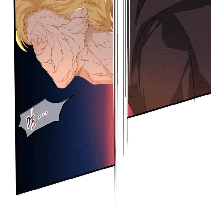 I Was Reborn as His Highness the Prince’s Little Evil Dragon Chapter 78 190 36