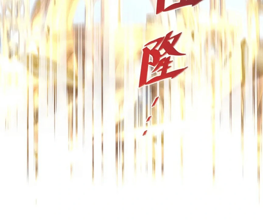 I Was Reborn as His Highness the Prince’s Little Evil Dragon Chapter 78 202 48