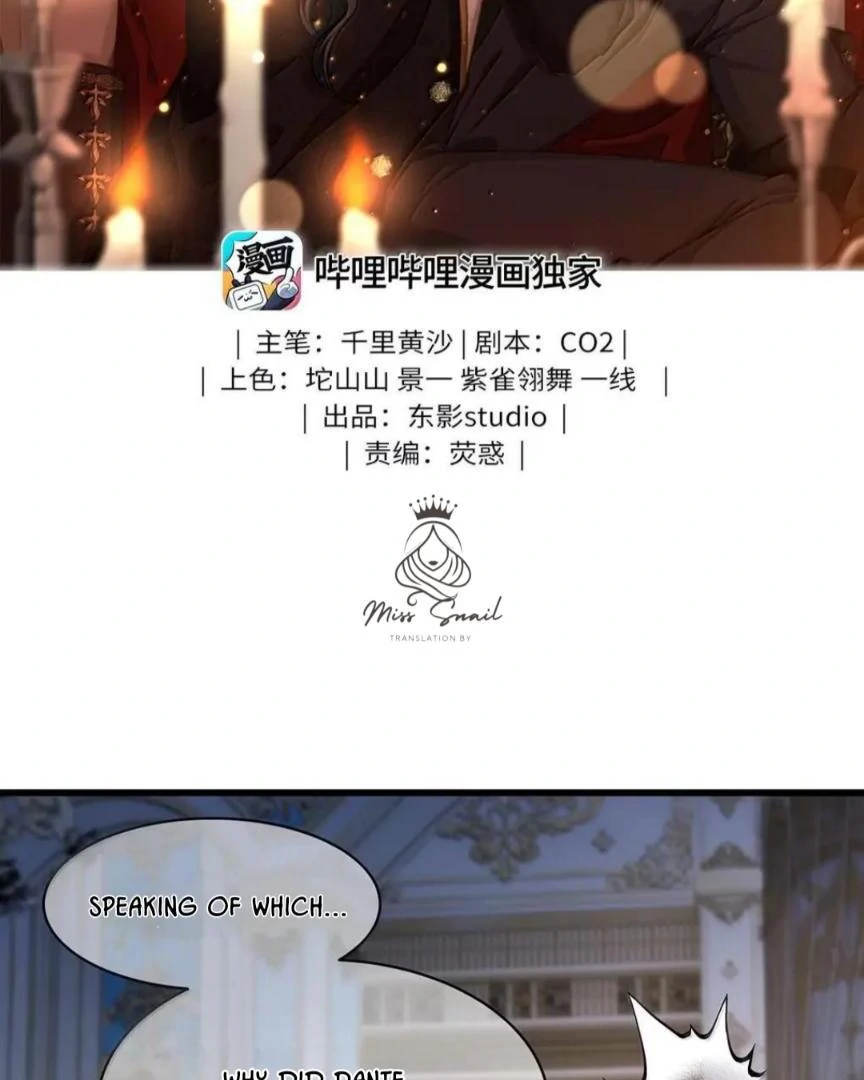 I Was Reborn as His Highness the Prince’s Little Evil Dragon Chapter 81 126 02