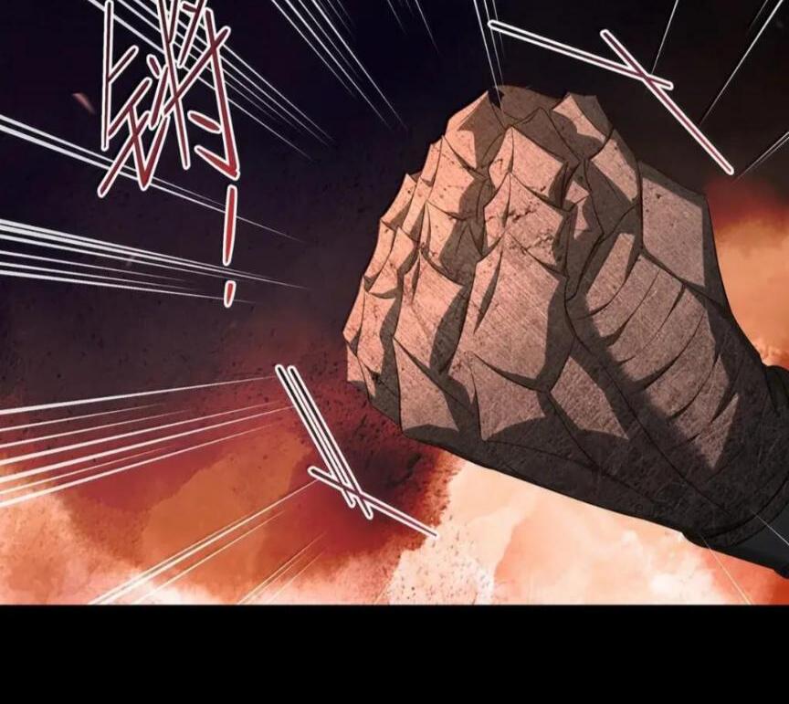 I Was Reborn as His Highness the Prince’s Little Evil Dragon Chapter 81 155 31