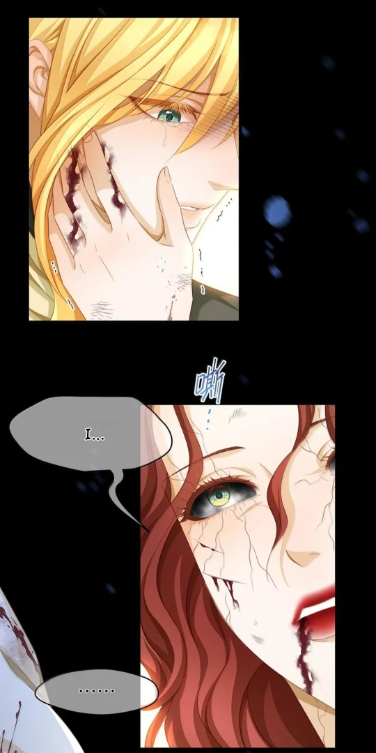 I Was Reborn as His Highness the Prince’s Little Evil Dragon Chapter 83 143 22