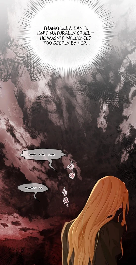 I Was Reborn as His Highness the Prince’s Little Evil Dragon Chapter 83 148 27