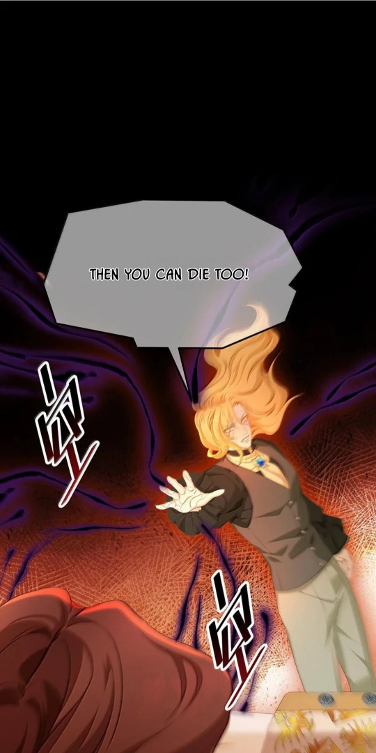 I Was Reborn as His Highness the Prince’s Little Evil Dragon Chapter 83 150 29