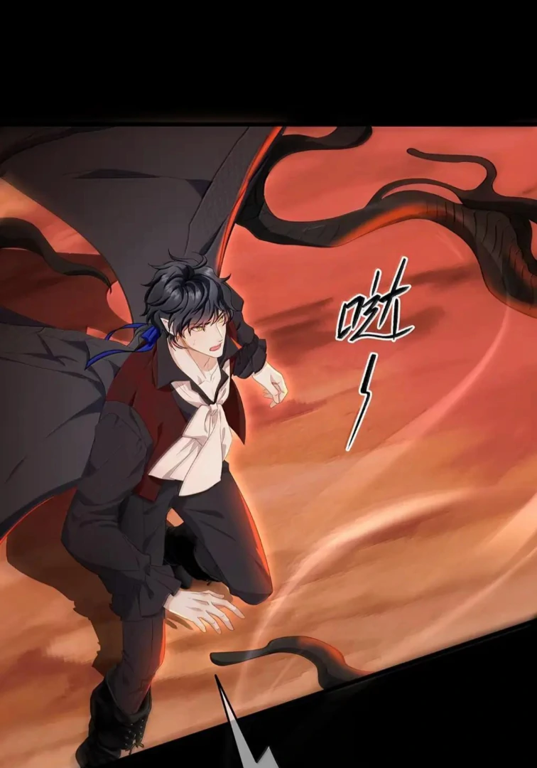 I Was Reborn as His Highness the Prince’s Little Evil Dragon Chapter 86 90 02