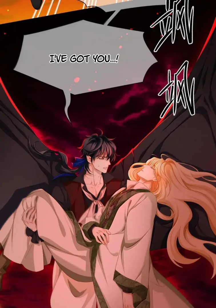 I Was Reborn as His Highness the Prince’s Little Evil Dragon Chapter 86 95 07