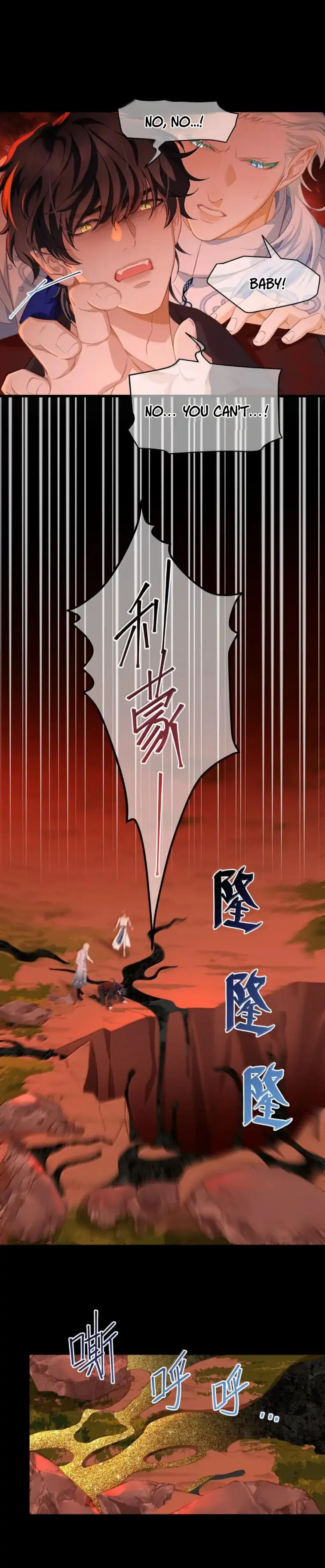 I Was Reborn as His Highness the Prince’s Little Evil Dragon Chapter 86 112 24