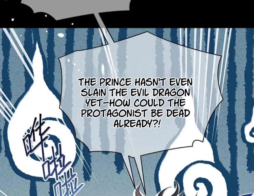 I Was Reborn as His Highness the Prince’s Little Evil Dragon Chapter 88 151 12