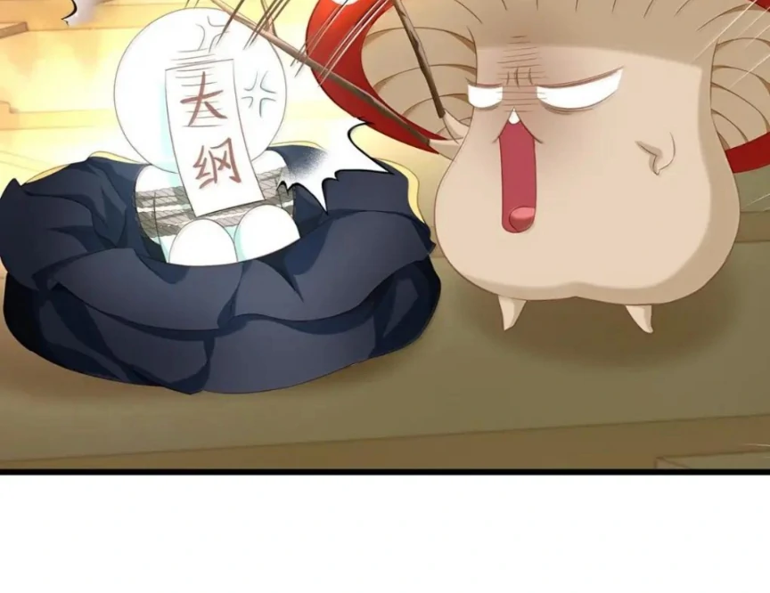 I Was Reborn as His Highness the Prince’s Little Evil Dragon Chapter 88 162 23