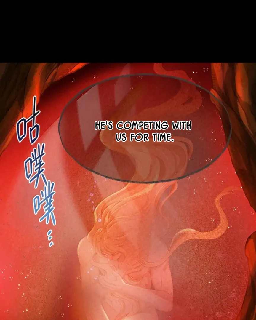 I Was Reborn as His Highness the Prince’s Little Evil Dragon Chapter 88 176 37