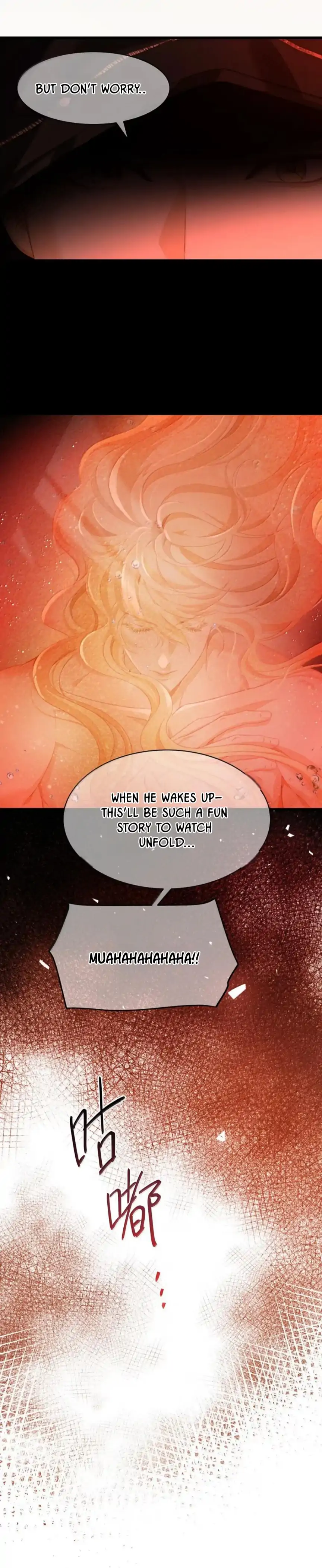 I Was Reborn as His Highness the Prince’s Little Evil Dragon Chapter 88 182 43