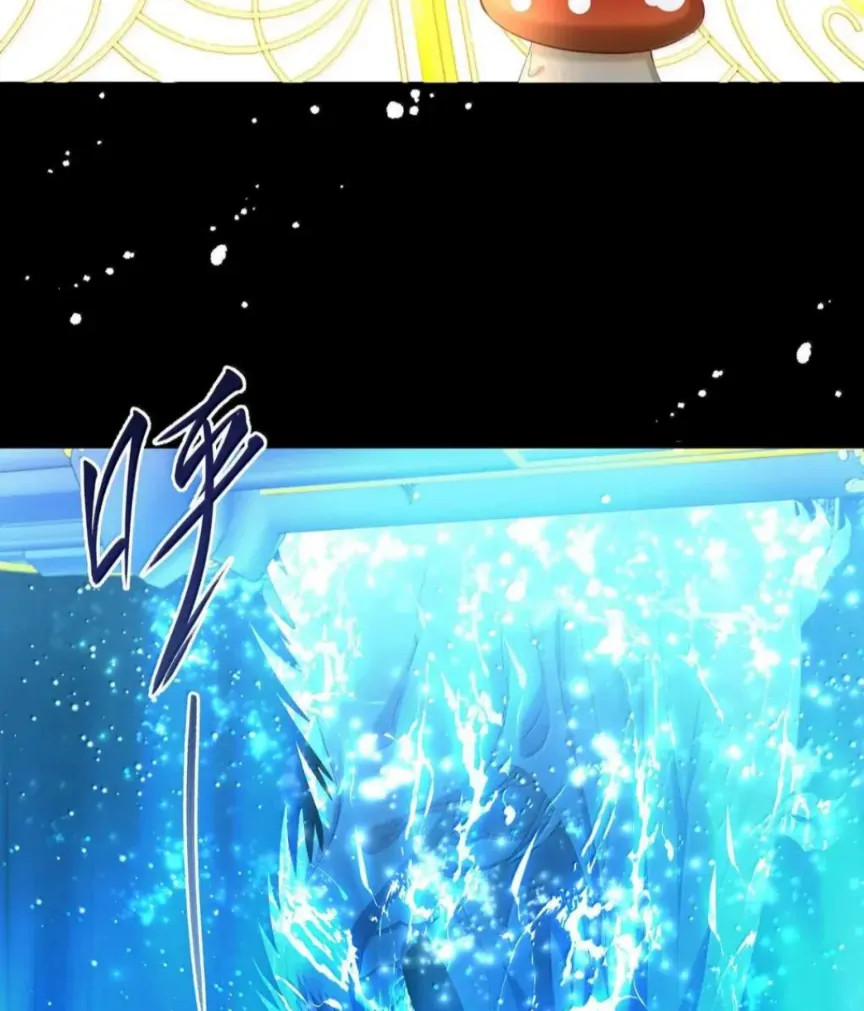 I Was Reborn as His Highness the Prince’s Little Evil Dragon Chapter 89 160 18