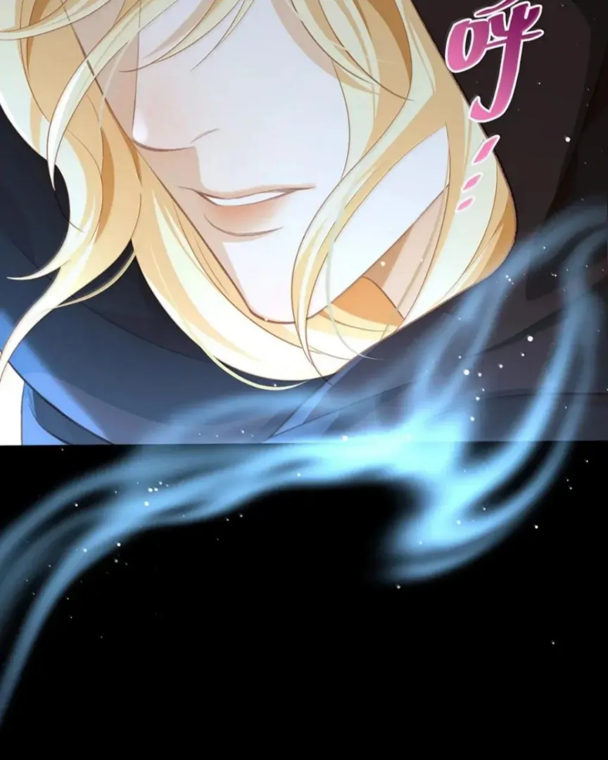 I Was Reborn as His Highness the Prince’s Little Evil Dragon Chapter 89 183 41