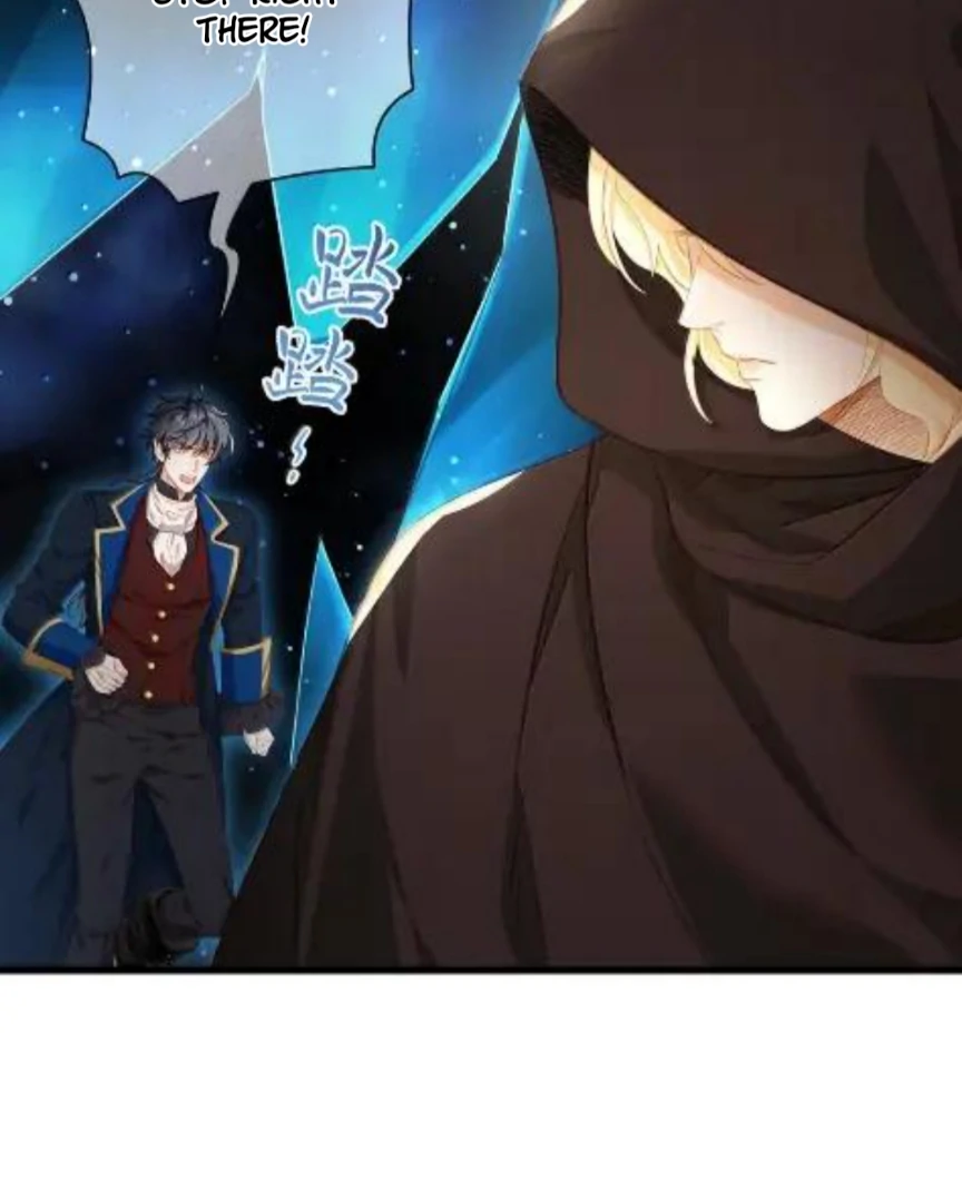 I Was Reborn as His Highness the Prince’s Little Evil Dragon Chapter 90 168 05