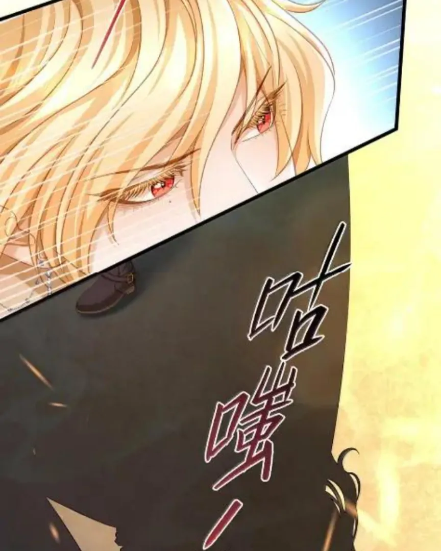 I Was Reborn as His Highness the Prince’s Little Evil Dragon Chapter 90 196 33