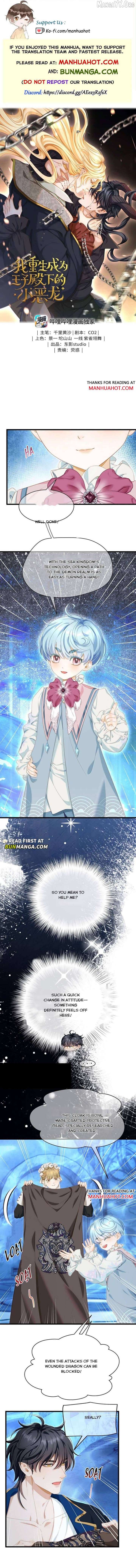 I Was Reborn as His Highness the Prince’s Little Evil Dragon Chapter 93 26 001