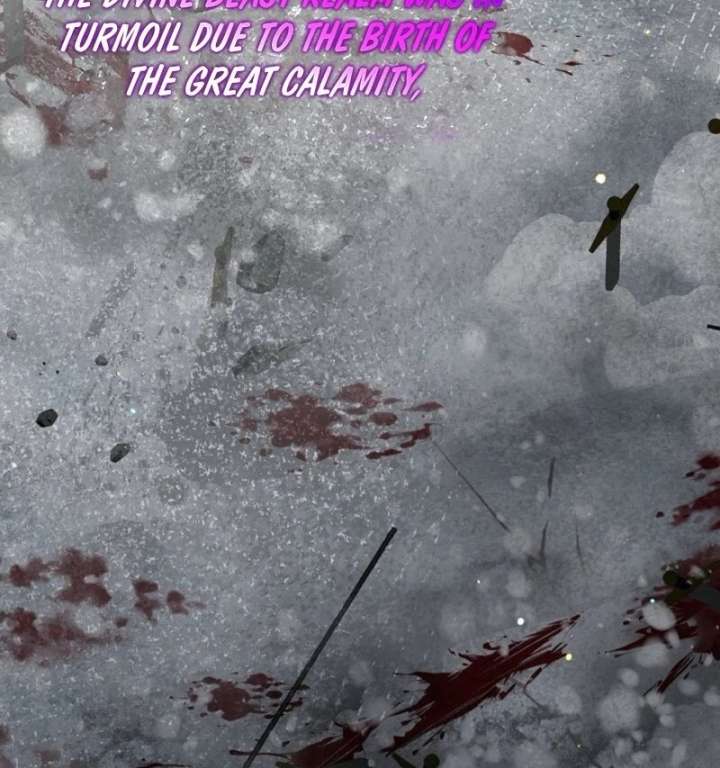 I Was Reincarnated as a Baby Fox God Chapter 101 382 027