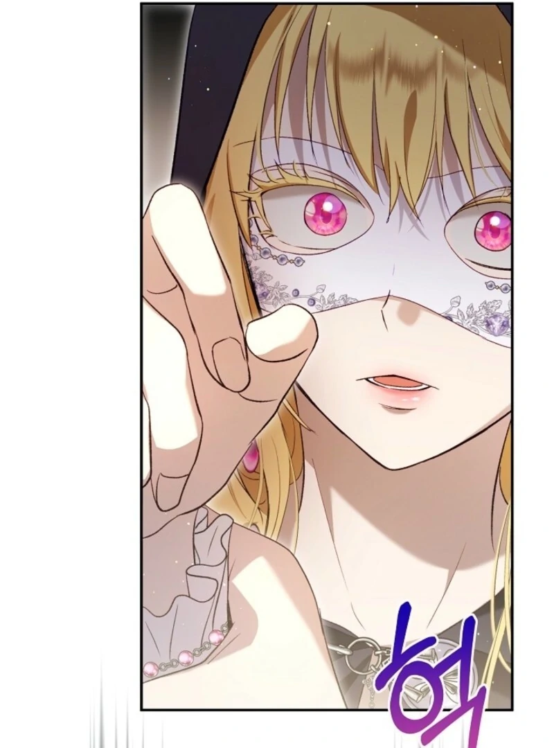 I Was Reincarnated as a Baby Fox God Chapter 105 352 027