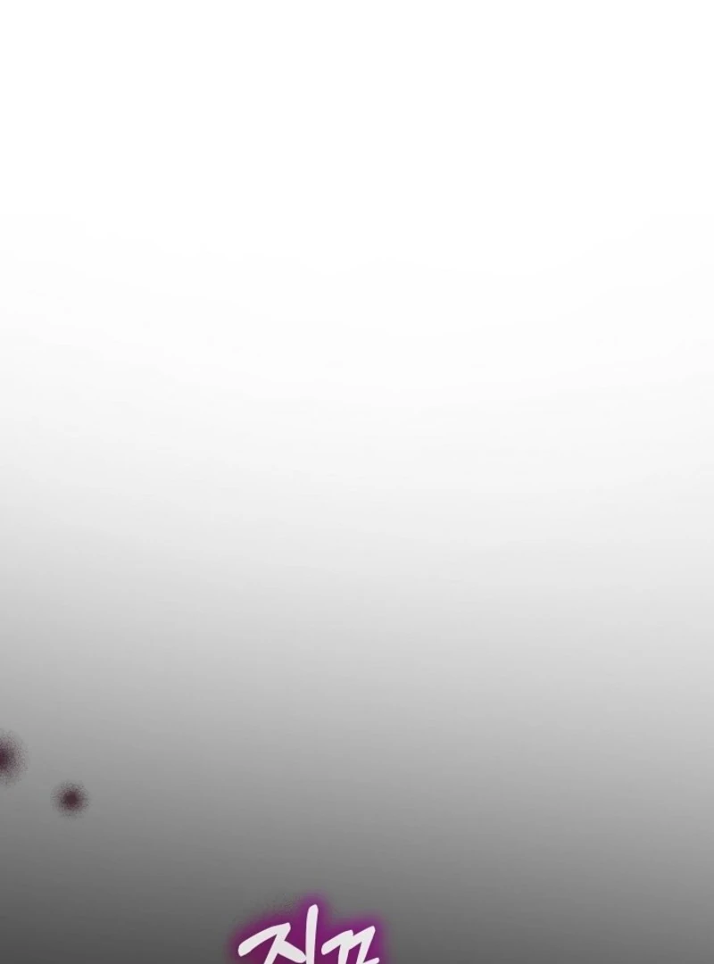 I Was Reincarnated as a Baby Fox God Chapter 105 359 034