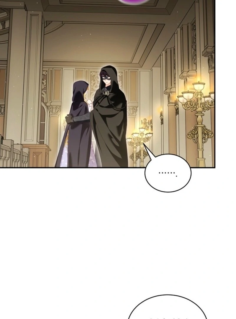 I Was Reincarnated as a Baby Fox God Chapter 105 383 058