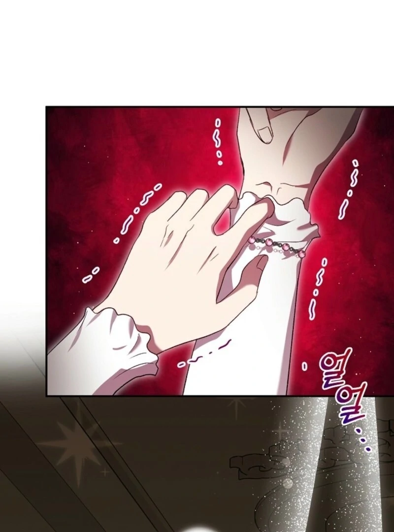 I Was Reincarnated as a Baby Fox God Chapter 105 385 060