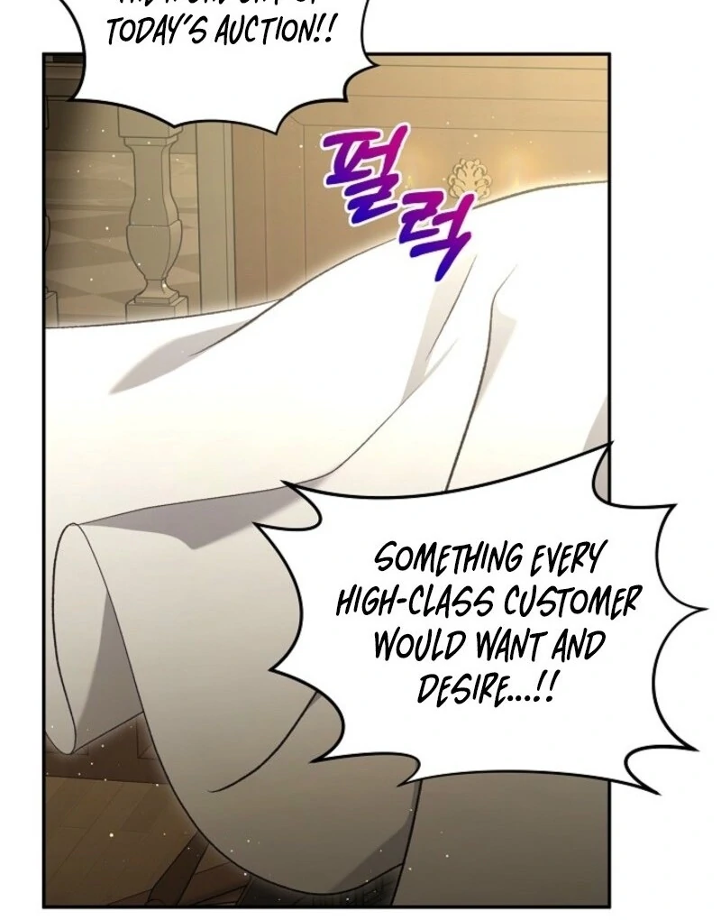 I Was Reincarnated as a Baby Fox God Chapter 105 392 067