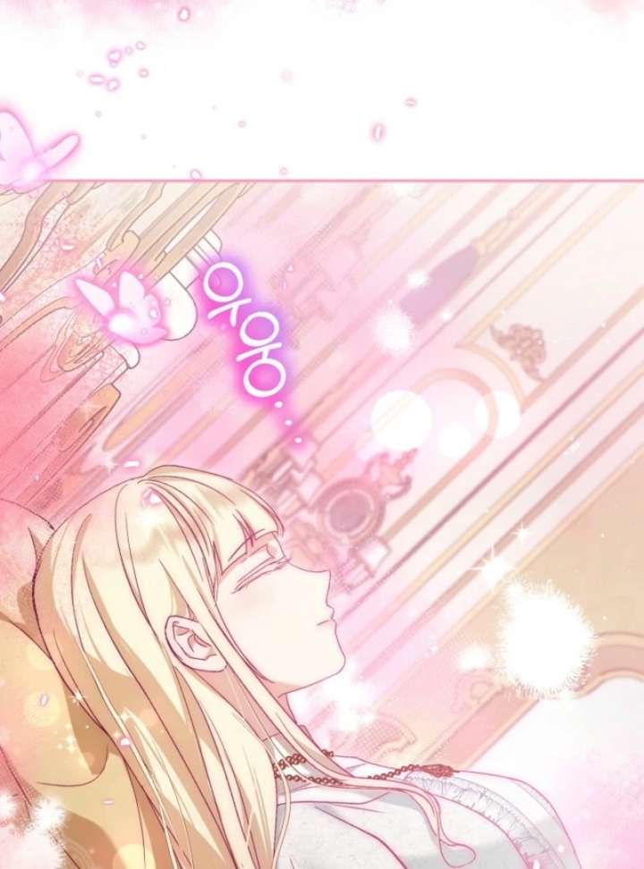 I Was Reincarnated as a Baby Fox God Chapter 111 455 100