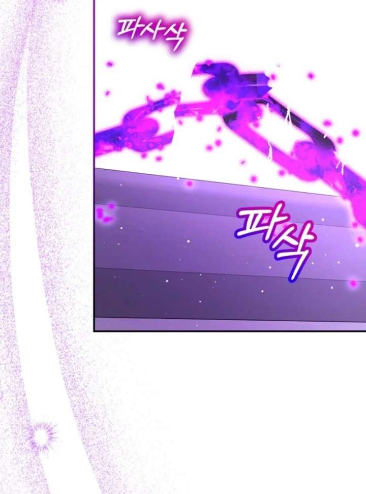 I Was Reincarnated as a Baby Fox God Chapter 111 366 11