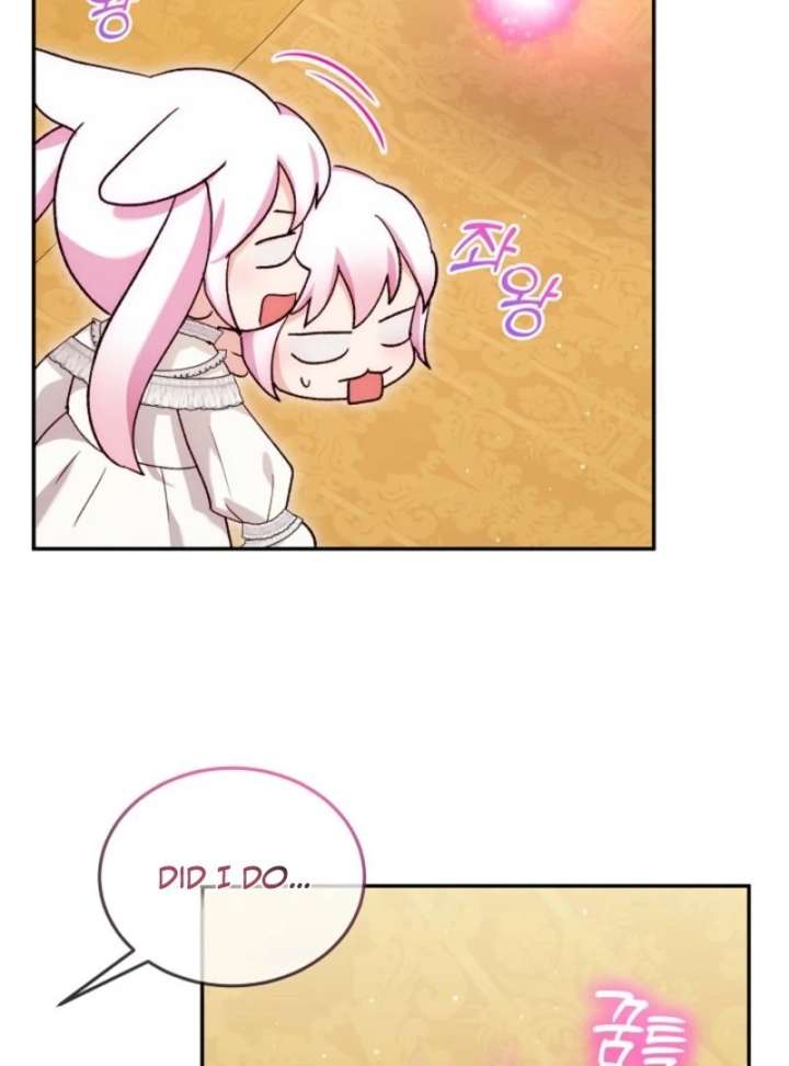 I Was Reincarnated as a Baby Fox God Chapter 111 466 111