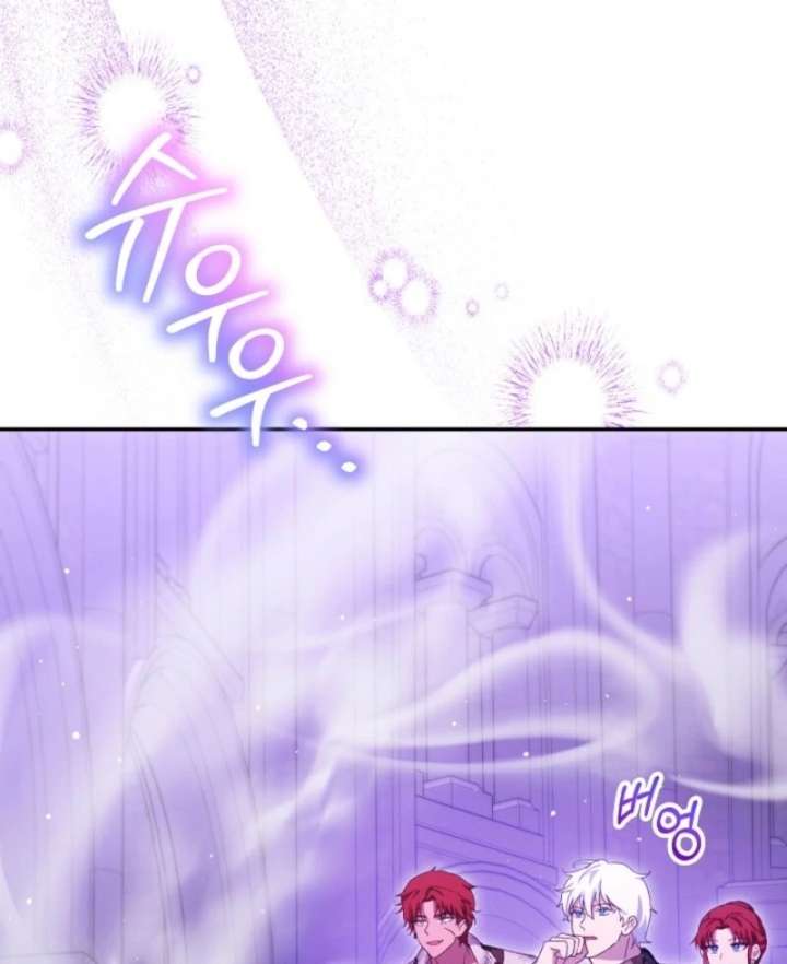 I Was Reincarnated as a Baby Fox God Chapter 111 367 12