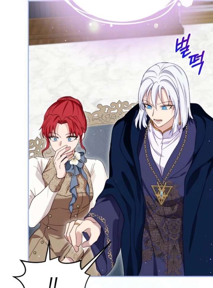 I Was Reincarnated as a Baby Fox God Chapter 111 383 28